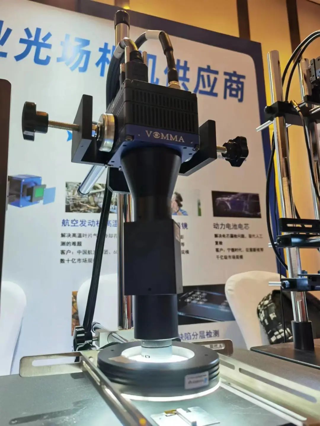 1702547406488091.jpg DM_20231214164153_002.jpg