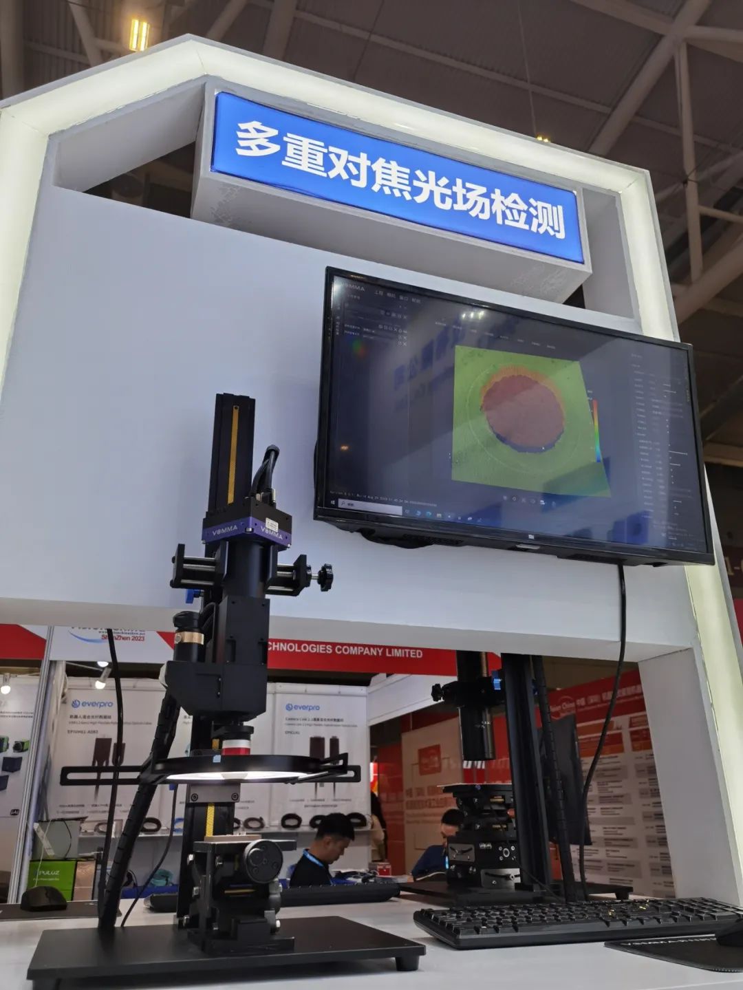 1702626916696096.jpeg 640.jpeg