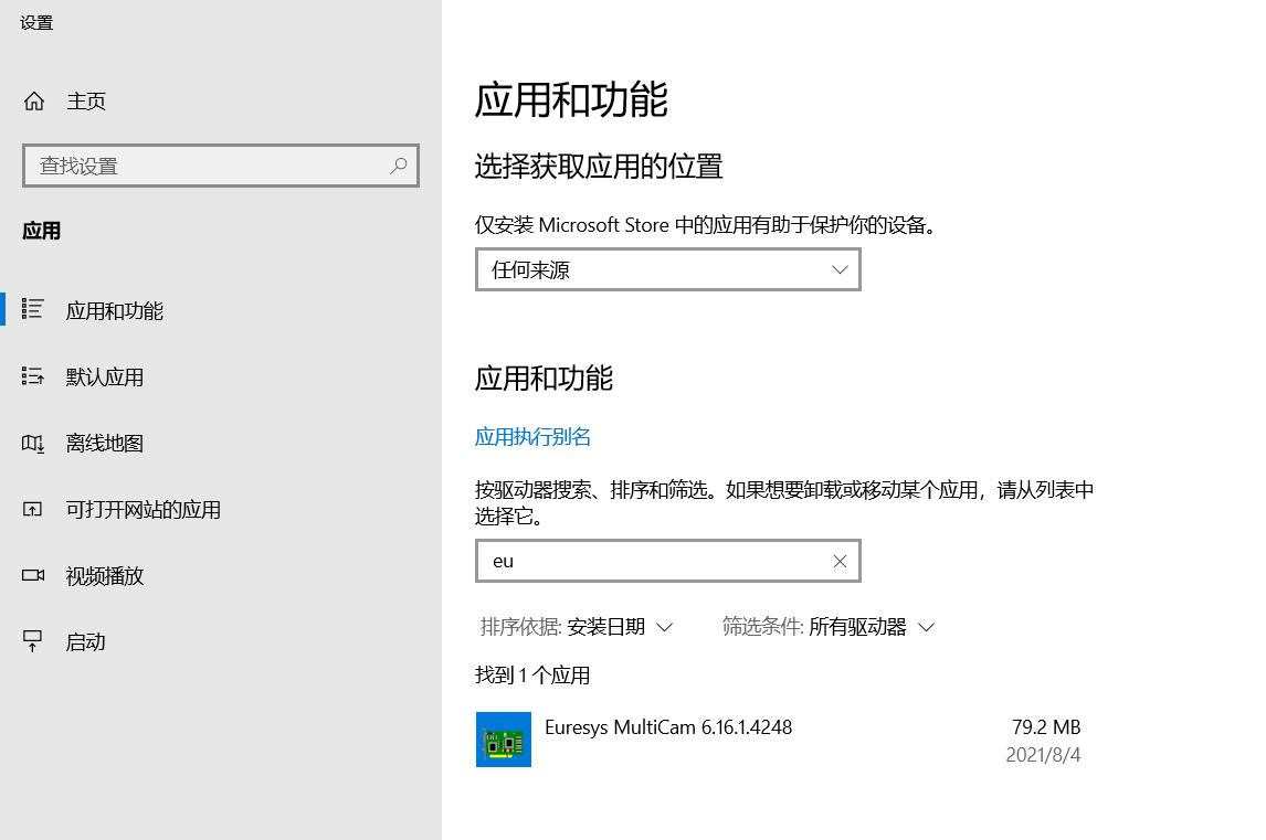 1705999160646672.png 1705999160646672.png