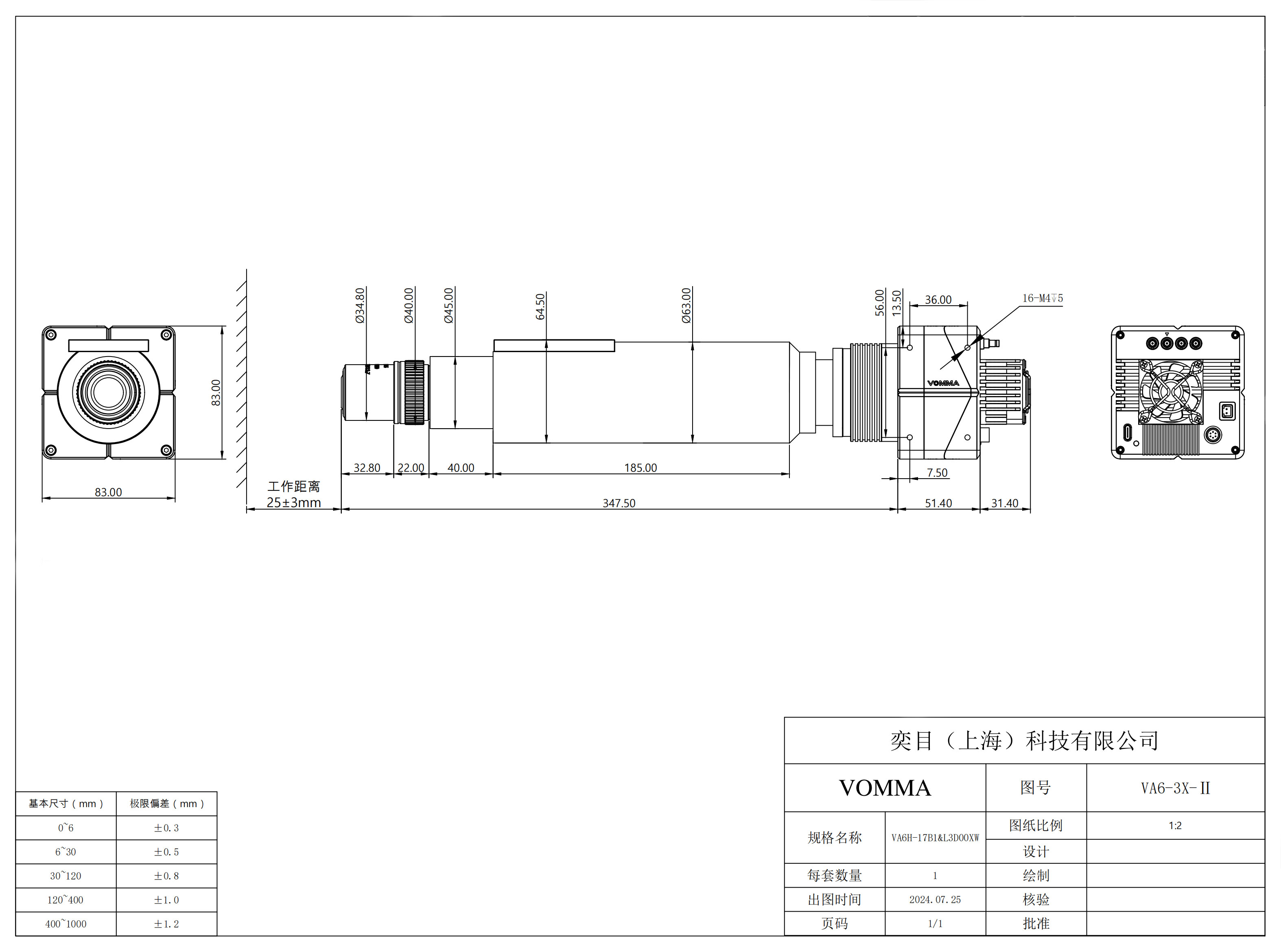 1737531867780690.jpg VA6H_17B1&L3D00XW_00.jpg